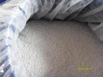 水處理化學品異氰尿酸 價格、用途及供應商概覽