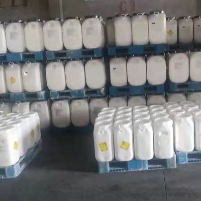 三氯異氰尿酸 性質、應用與安全性概述