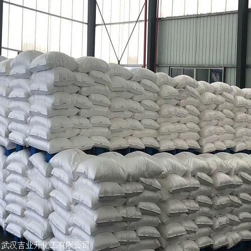 荊門回收香精及三氯異氰尿酸 環保需求、市場動態與安全規范