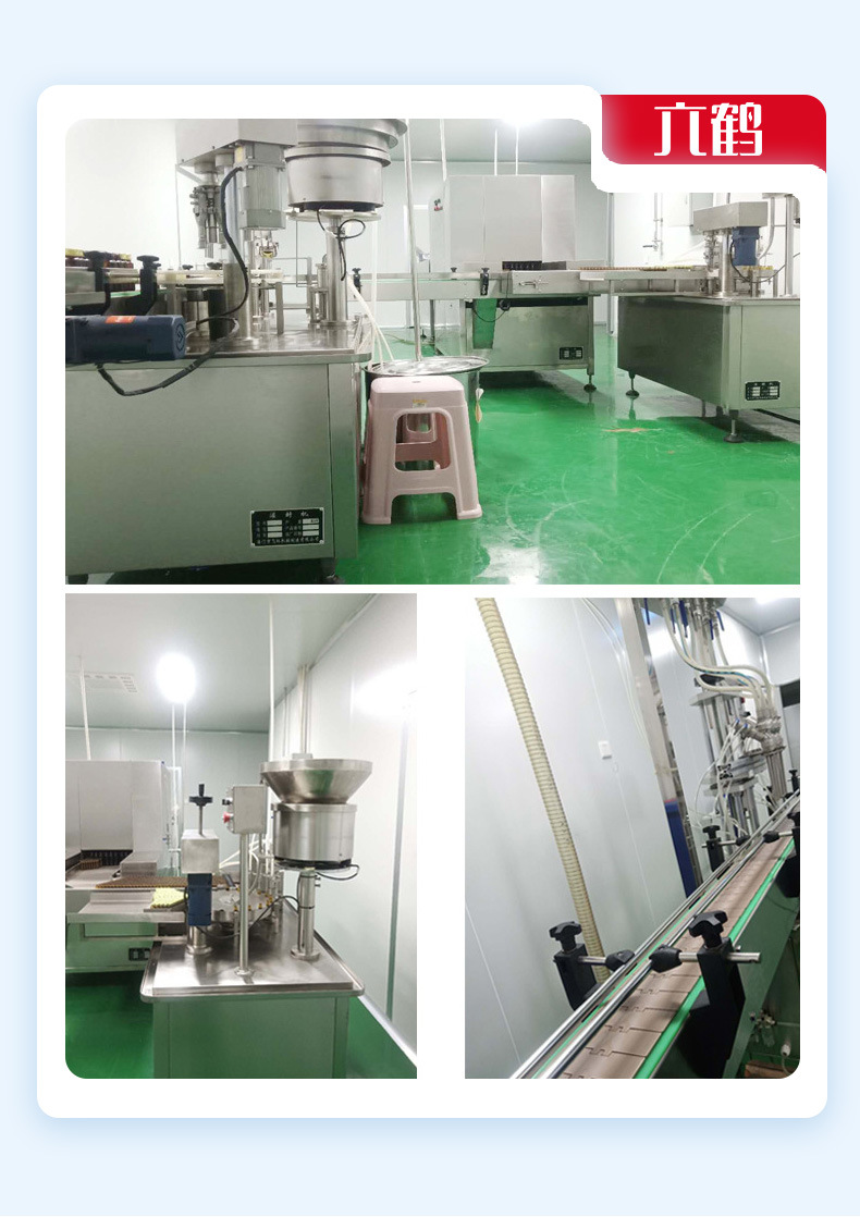 六鶴含氯84泡騰消毒片 學校、醫院、工廠消毒的得力助手